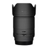 Burro ambulante é adequado apenas para Zhuoshi AF50F1.8 Sony e-boca meia moldura lente de proteção filme cor sem costura