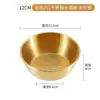 Fabricante Acero Inoxidable 304 Bol Coreano para Vino de Arroz Dorado con Asa Bol para Kimchi Bol para Condimentos Engrosado Bol para Exteriores Sierra