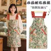 Delantal de cocina estilo rústico, resistente a las manchas, para uso doméstico, hecho de lona, adecuado para cocinar, ropa de trabajo transpirable para adultos, diseño nuevo, protege la ropa