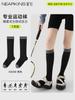 Calcetines de Compresión para Tenis, Calcetines Deportivos para Saltar la Cuerda, Calcetines de Compresión Deportivos para Yoga y Running, Calcetines de Compresión Blancos, Calcetines para Senderismo