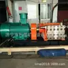 Los fabricantes de estaciones de bombeo de pulverización suministran BPW200/12.5 bomba de pulverización mina de carbón pulverización de polvo estación de bombeo hidráulica