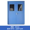 Portas Herméticas Hospitalares Específicas à Prova de Poeira e para Salas Limpas de Laboratório com Janelas de Inspeção, Portas de Sala Limpa em Aço Colorido Personalizáveis