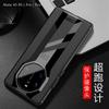 Para Huawei mate70pro Capa de Celular Mate 60/50 Segundos Mudança 40RS Porsche Couro Macio Capa Protetora