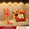 Decoraciones para Casa Nueva, Regalos para Casa Nueva, Juego Completo de Adornos de Leña, Suministros para Ceremonia de Mudanza de Sala de Estar al por Mayor