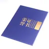 Certificado de Honor Suede Estampado en Caliente Certificado de Empleo Engrosado 8K con Página Interior Certificado 12K en stock