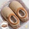 Pantuflas de maternidad para mujer, nuevo modelo invierno 2026, para uso en interiores en casa, de suela gruesa, cálidas, de felpa y con algodón engrosado para mujer