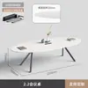 Mesa Oval Pequena Simples para Escritório Mesa de Conferência Branca Mesa de Treinamento para Negociação Bancada Sala de Reunião Mesa de Reunião