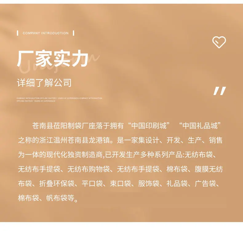 内页_18