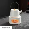 Tetera de Cerámica para Preparar Té Alrededor de la Estufa, Calentador de Té Kung Fu, Dispositivo de Preparación de Té de Una Sola Tetera, Base Calefactora de Vela, Juego Pequeño de Estufa Calentadora de Té