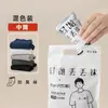 Calcetines Desechables para Hombre, Absorbentes de Sudor, Resistentes al Olor, Uso Diario, Adecuados para Todas las Estaciones, Prácticos para Viajar, Calcetines de Caña Media-Corta, Calcetines Deportivos, Venta al por Mayor de Calcetines Zhuji