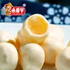 Bolas de batata con leche empaque individual al por mayor sándwich de bolas de batata de Liancheng batata deshidratada snack casual leche Q fábrica venta al por mayor