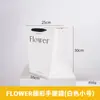 Bolsa Tote Trapezoidal Sin Ventana Bolsa de Regalo Ramo de Flores Bolso de Mano Empaque Caja de Arreglo Floral en Forma de T Venta al por Mayor