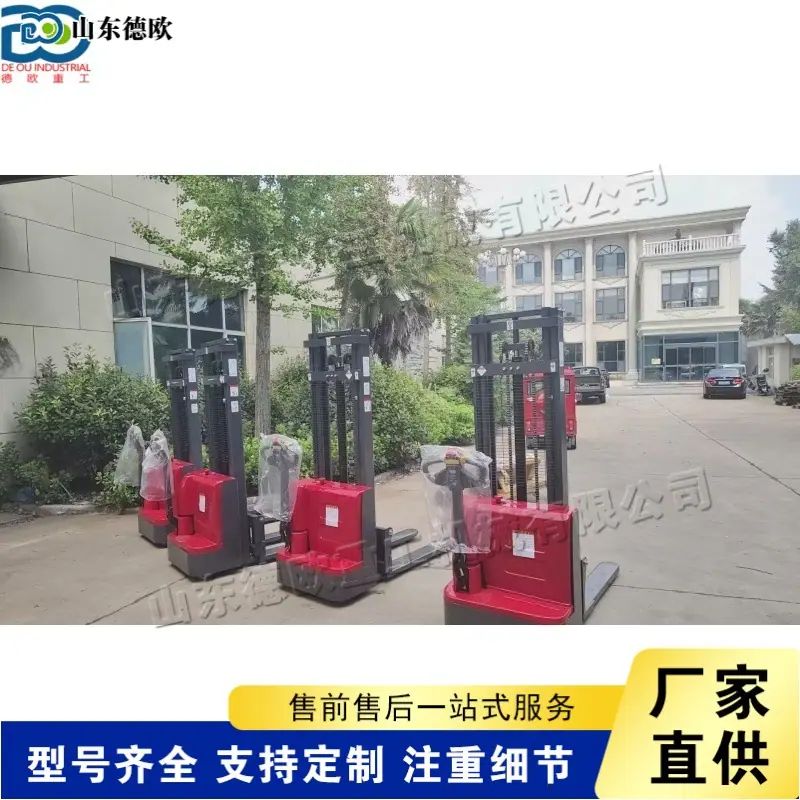 QQ图片20250906102019(2) (1) (1)