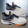 Zapatos de Coco para Hombre Verano Nuevos Transpirables Zapatos Deportivos Juveniles Suela Gruesa Antideslizantes Casuales Flyknit para Correr Zapatos de Papá