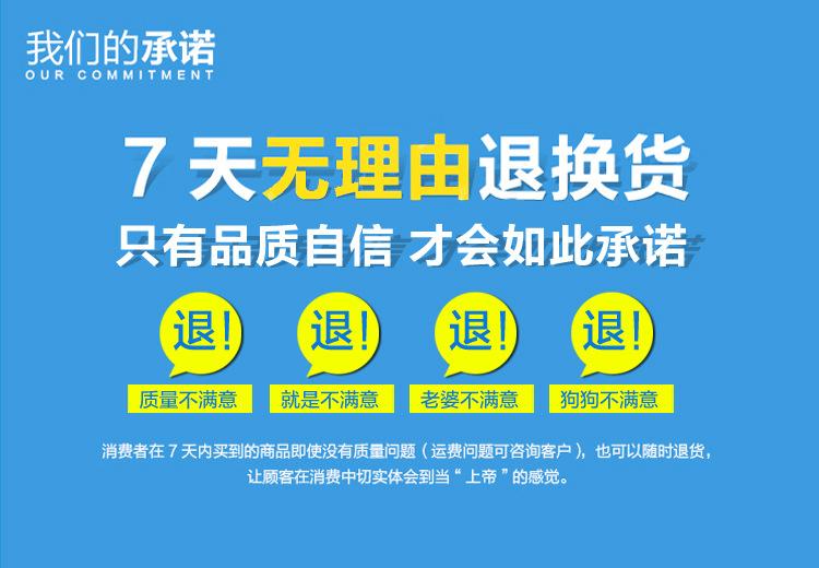 工业液晶监视器采用全新进口工业级TFT真彩液晶屏，高端工业级内置电源，全球领先的3D数字梳状滤波  和数字图象降噪技术方案，24小时不关机情况下，整机寿命高达60000小时