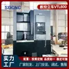 Torno Vertical CNC Vtl8090 Torno Vertical CNC de Alta Velocidad 70 Torno Vertical Grande Vtc800 Torno Vertical Digital de Alta Velocidad