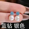 Acessórios DIY Brincos Studs Flor Rosa de Prata Esterlina S925 com Diamante e Pérola Brincos Princesa Montagens de Prata com Diamante Azul e Diamante Roxo