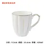 Taza de cerámica con logotipo impreso, taza de agua para oficina, taza de porcelana, regalo casero, taza publicitaria, personalización en lotes pequeños