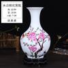Ornamentos de Vaso de Cerâmica Jingdezhen para Sala de Estar Arranjos de Flores, Decorações Estilo Chinês, Vasos de Porcelana, Vasos Decorativos, Vasos de Melão de Inverno, Flores Secas