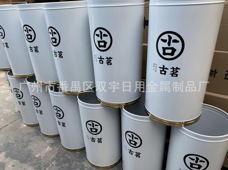 875638ebd551709234e825869949c2