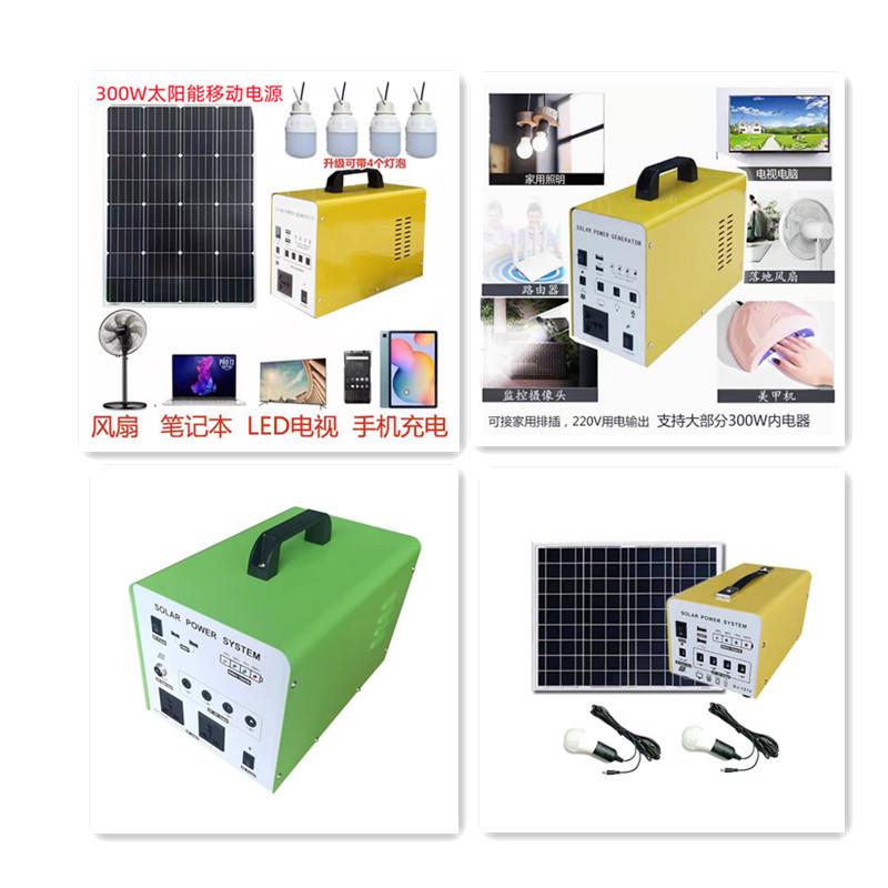 微信图片_20230220102148_副本