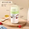 Taza de Desayuno de Plástico de Grado Alimenticio de Doble Capa con Cuchara para Niños, Uso en Casa, Estudiantes, Portátil, para Llevar, Taza para Yogur de Noche, Avena