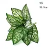 Caixas de Flores com Plantas Verdes Simuladas, Arranjos Florais, Paredes de Plantas, Materiais de Paisagismo, Vasos de Plantas, Decorações de Flores Artificiais para Mesa, Atacado de Fabricante Transfronteiriço