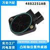 Sensor de posición del árbol de levas para autopartes Chrysler 4882251AB 5093508AA