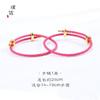 Jindian Zhou Jia pulsera de cuerda de cuero de oso fresa oso de juguete oso de trasero de PP colgante de cabeza de oso con cuentas cuentas de la suerte femenina