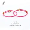 Pulsera de Cuerda de Cuero con Colgante de Cabeza de Oso PP y Oso de Fresa de la Familia Zhou Jindian con Cuentas de Transferencia para Mujer