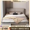 Cama Emenda Vão Personalizado, Cama Conectada Minimalista Moderna, Meio Vão, Meia Cama, Apartamento Pequeno, Quarto Secundário Minimalista