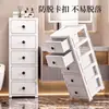 Estantería de almacenamiento para huecos transfronterizos para uso doméstico, armario de almacenamiento para baño, armario lateral estrecho, armario de almacenamiento de plástico para huecos de cocina tipo cajón