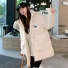 Chaqueta acolchada de algodón de moda para mujer, nuevo estilo 2026, longitud media, talla grande, corte holgado, abrigo acolchado, chaqueta de algodón de invierno, prenda exterior engrosada