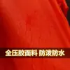 Delantal de Manga Corta de Verano, Delantal Impermeable y a Prueba de Aceite, Ropa de Trabajo, Específico para Catering, Delantal Resistente a Ácidos y Álcalis para Protección