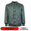 Productos genuinos Ropa de Invierno Algodón Verde Región Fría Abrigo de Algodón Invierno Rama de Pino Verde Top Individual Cintura Corto Traje de Abrigo de Algodón