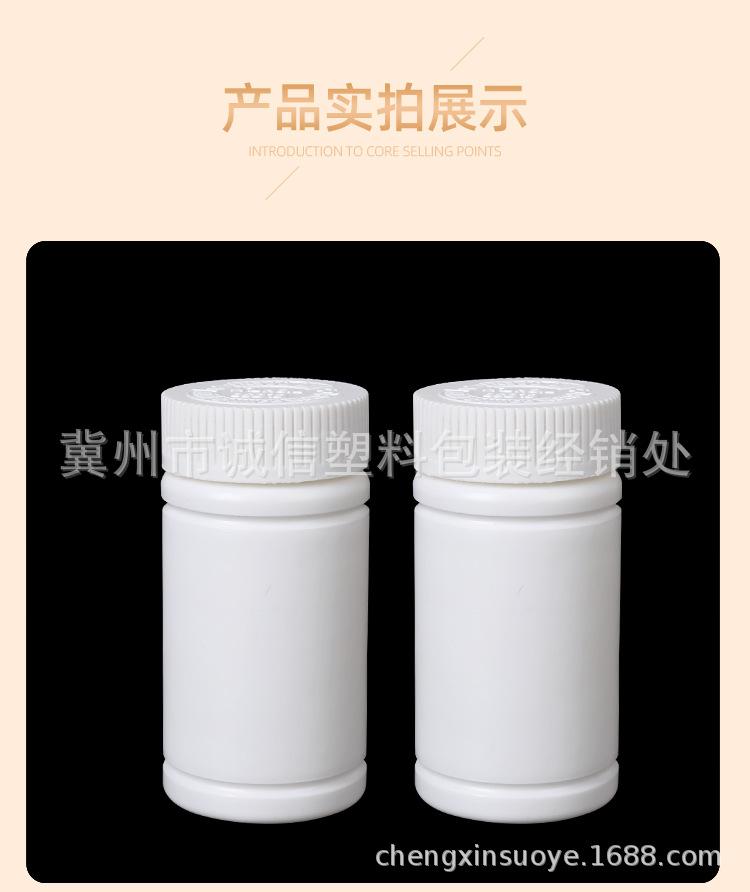 详情_09.jpg
