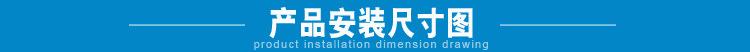 产品安装.jpg