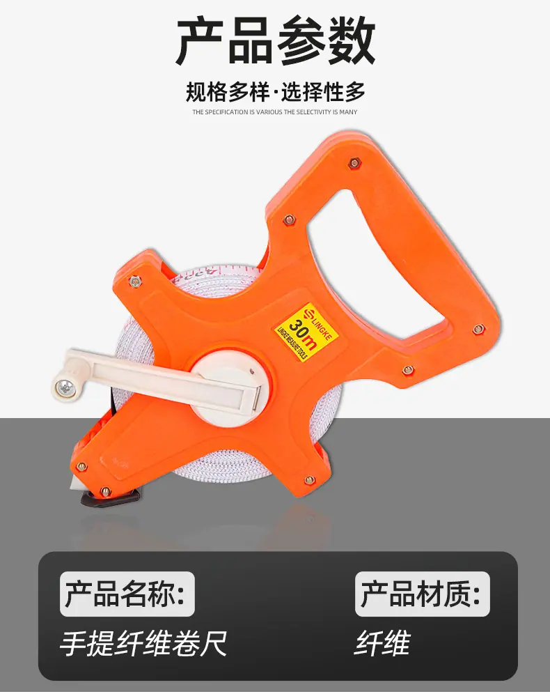 套详情-手提架子尺_03.jpg