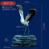 Foyuan Hui Estufa de Incienso Creativa Grulla Woo Jiugao Estufa de Incienso para Bolígrafo Adornos de Decoración de Interiores para el Hogar