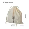 Bolsa de algodón puro con cierre de cordón para organizar y guardar artículos, a prueba de humedad y moho, perfecta para proteger bolsos de cuero