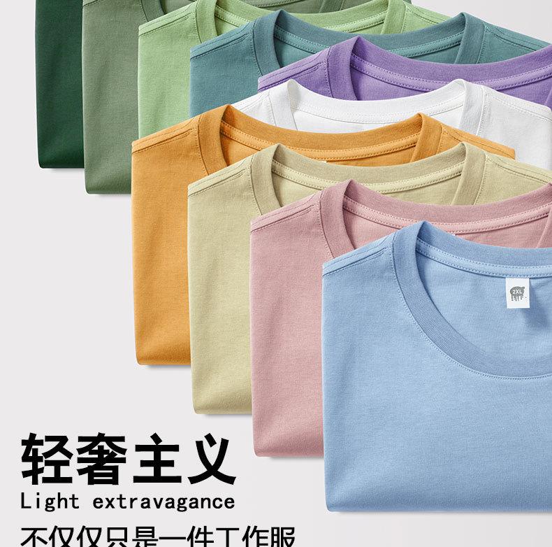 定制长绒棉_05.jpg