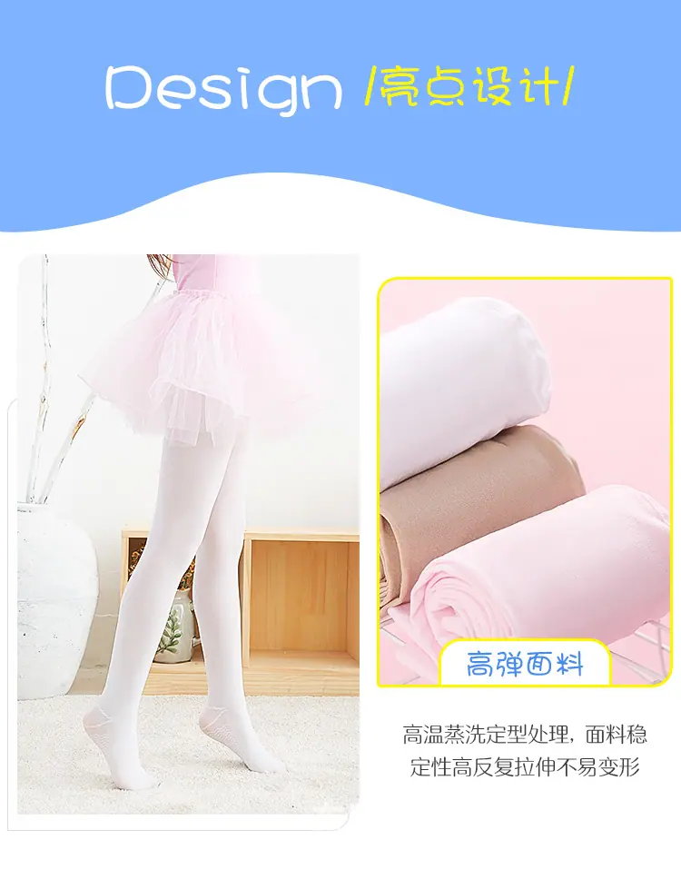 详情图3.jpg