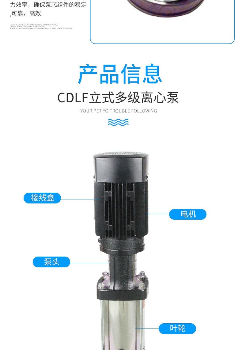 详情页_09.jpg