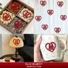 Accesorios de Decoración para Habitación de Boda, Pegatinas Especiales de Boda con el Personaje "" para Toda la Casa, Pegatinas para Ventana y Puerta de Compromiso con el Personaje ""
