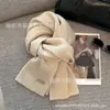 Bufanda Cálida Versátil Estilo Coreano para Otoño, Calentador de Cuello Engrosado y Extendido, Bufanda Tejida a Prueba de Viento para Estudiantes, Color Sólido Moda Otoño e Invierno