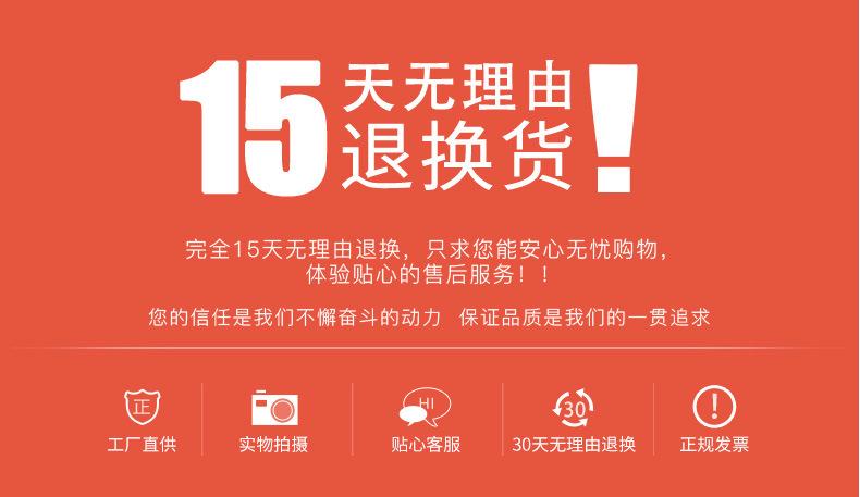 详情_21.jpg