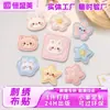 Parches Bordados Personalizados de IP de Anime, Mercancía de Personajes de Dibujos Animados, Insignias Bordadas para Exposiciones y Eventos Conmemorativos, Parches Parches, Etiquetas Bordadas