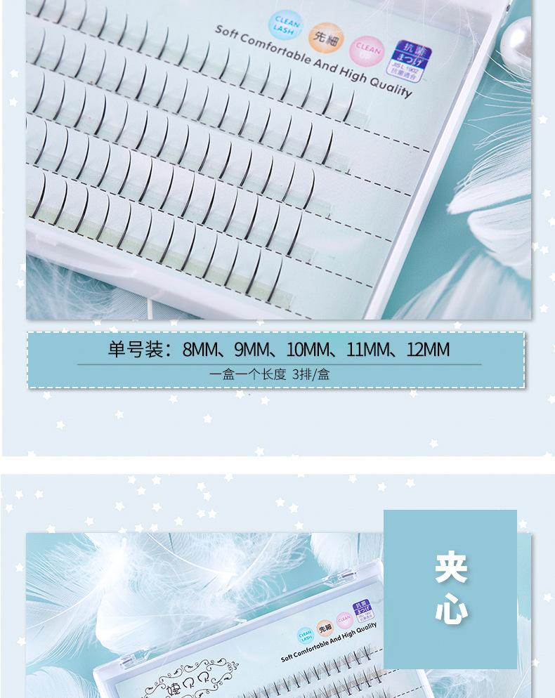 详情_11