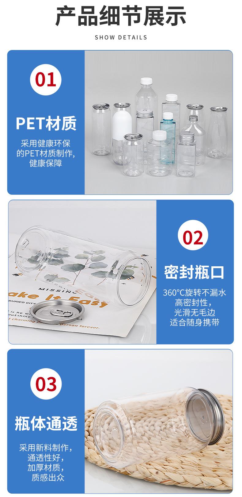 详情_04.jpg