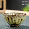Horno cambio cerámica taza individual lámpara incorporada esmalte Tianmu taza de té taza de té taza de té merienda de té de la tarde tazón pequeño taza de loto taza de degustación de té